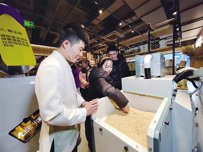 好山好水好大米，兴安岭上兴安盟——稻谷加工的生态密码